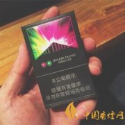 萬寶路雙爆珠藍(lán)莓多少錢一包 萬寶路雙爆珠藍(lán)莓價格及圖片介紹