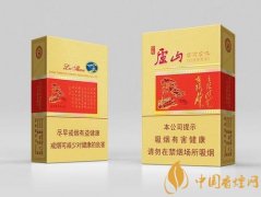 廬山有滋有味多少錢(qián)一包 廬山香煙有滋有味價(jià)格和圖片介紹